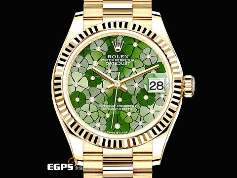 ROLEX 勞力士 Datejust 31 蠔式日誌型 278278 原廠鑲鑽橄欖綠花朵面盤  繡球花 18K黃金 DJ31 經典三角坑紋錶圈 2023年新卡 元首型（President）錶帶 總統帶 自動上鍊 31mm