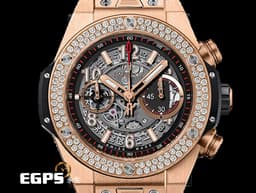 HUBLOT 宇舶 Big Bang Unico 大爆炸 King Gold Diamonds 王金 玫瑰金 飛返 計時碼表 411.OX.1180.RX.1104 <font color="#05f0f0">鏤空面盤 原廠鑲嵌114顆鑽石錶圈（共重1.92ct）</font><font color="#FF0000">&nbsp;2023年保單 官方新錶訂價：1,421,400元</font>&nbsp;自動上鍊 45mm