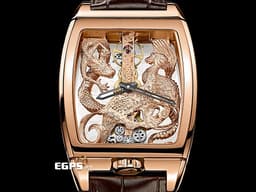 CORUM 崑崙 Golden Bridge Dragon & Phoenix 金橋 龍鳳呈祥  B113/02615 玫瑰金材質 <font color=#FF0000> 心想事成，好運龍總來 新錶參考訂價：3,940,000元 </font> 手上鍊機芯 51x34mm