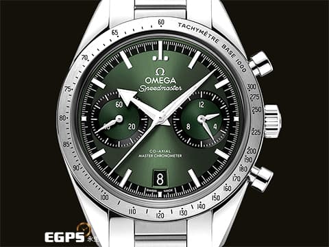 OMEGA 歐米茄 超霸57系列 CO‑AXIAL MASTER CHRONOMETER 33210415110001 綠色面盤 不鏽鋼材質 計時碼錶  2022保單 同軸擒縱 大師天文台計時腕錶 40.5mm