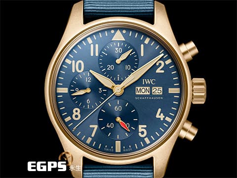 IWC 萬國錶 Pilot`s Chronograph 41 飛行員 青銅材質 計時碼表 星期日期 IW388109 藍色面盤 飛行錶 最新EasX-CHANGE錶帶更換系統 2024年  自動上鍊 41mm