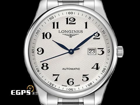 LONGINES 浪琴 Master Collection 名匠 巨擘系列 L28934786 經典白色麥穗紋面盤 大三針&nbsp;自動上鍊 42mm