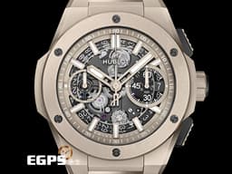 Hublot 宇舶 BIG BANG Unico 大爆炸 三日鍊 飛返計時碼錶 INTEGRATED 451.CZ.4620.CZ<span style="font-size: 10pt;">&nbsp;</span><font color="#D2B48C" style="font-size: 10pt;">一體式米色陶瓷腕錶 源自沙漠及加勒比海攤 米沙色&nbsp;</font><font color="#ff0000" style="font-size: 10pt;">鏤空面盤 2023年電子保卡 全球限量200只</font><span style="font-size: 10pt;"> 自動上鍊 42mm</span>