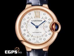 CARTIER 卡地亞 BALLON BLEU 藍氣球 WGBB0053 18K玫瑰金材質 <font color="#05f0f0">藍氣球</font> <font color="#ededeb">啞光鍍銀陽光射線壓紋錶盤鑲嵌21顆鑽石（共重0.10克拉）</font> <font color="#FF0000">2024年保卡</font> 自動上鍊 36mm