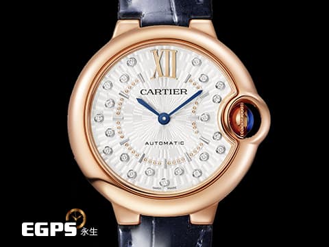 CARTIER 卡地亞 BALLON BLEU 藍氣球 WGBB0053 18K玫瑰金材質 藍氣球 啞光鍍銀陽光射線壓紋錶盤鑲嵌21顆鑽石（共重0.10克拉） 2024年保卡 自動上鍊 36mm