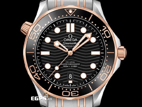 OMEGA 歐米茄 Seamaster 海馬 潛水300米系列 21020422001001 陶瓷波浪紋黑色面盤、玫瑰金黑色單向旋轉陶瓷錶圈  同軸擒縱 玫瑰金半金 鍊帶款 2022年保單  自動上鍊 42mm