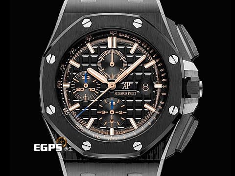 Audemars Piguet 愛彼錶 AP錶 Royal Oak Offshore 皇家橡樹離岸型 26405CE.OO.A002CA.02  2017年保單 全黑陶瓷停產款  計時碼表 自動上鍊 44mm