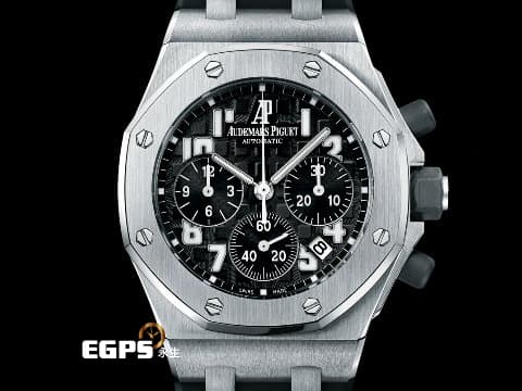 Audemars Piguet 愛彼 AP錶 Royal Oak Offshore 26283ST 皇家橡樹 離岸型 計時碼表 26283 ST  台灣公司貨 自動上鍊 37mm