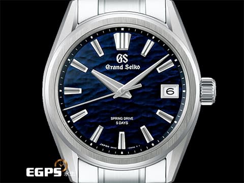 GRAND SEIKO 特級精工 精工 GS 9R Spring Drive SLGA021 Evolution 9 Collection 5日鍊 藍色波浪紋面盤酷似諏訪湖的水面，黎明前風吹起漣漪，錶盤會隨著入光角度的不同而發生變化，宛如微風中搖曳的水面 不鏽鋼鍊帶款 2024年保單 自動上鍊 41mm