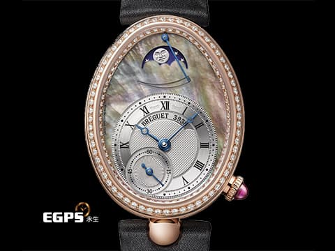 BREGUET 寶璣 Reine de Naples 8908 那不勒斯 原鑲鑽錶 18K玫瑰金材質 8908BR 大溪地珍珠貝母面盤 原鑲128顆鑽石錶圈、錶殼 原鑲鑽石錶扣 月相顯示 新錶參考訂價：1,417,000元  自動上鍊 36.5 × 28.45mm