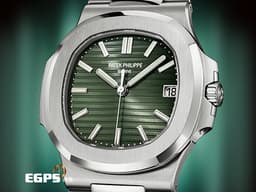 Patek Philippe 百達翡麗 PP錶 Nautilus 5711 金鷹 5711/1A-014 不鏽鋼鍊帶款 <font color=#FF0000>連總裁兒子也拿不到的<font color=#00ff00>橄欖綠色面盤的金鷹！絕版無敵增值款！</font>這款5711僅生產一年，數量極少，2021年保單</font>ＰＰ印記！ <font color=#FFFF33> 此錶歡迎各路錶友以 PP、AP、勞力士 來店交換，本店將以最高價評估～</font> 自動上鍊 40mm