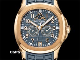 Patek Philippe 百達翡麗 PP錶 Aquanaut 海底探險家 5261R-001 18K玫瑰金材質 年曆錶 <font color="#99afe6">灰藍色錶盤飾有Aquanaut浮雕圖案面盤 灰藍色橡膠錶帶</font> <font color="#ffe9ad"> 覆白色螢光塗層的金質立體數字時標</font> <font color="#ff0000">2025年保單 </font> 自動上鏈 39.9mm