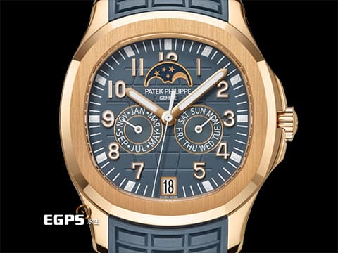 Patek Philippe 百達翡麗 PP錶 Aquanaut 海底探險家 5261R-001 18K玫瑰金材質 年曆錶 灰藍色錶盤飾有Aquanaut浮雕圖案面盤 灰藍色橡膠錶帶  覆白色螢光塗層的金質立體數字時標 2025年保單  自動上鏈 39.9mm