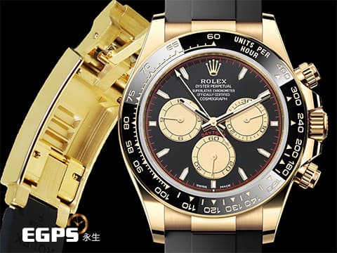 ROLEX 勞力士 Daytona 迪通拿 126518LN 計時碼表 小怪獸 保羅紐曼面盤 18K黃金材質 陶瓷錶圈 最新快調錶扣 2024年保單 126518 LN  賽車錶 自動上鍊 40mm