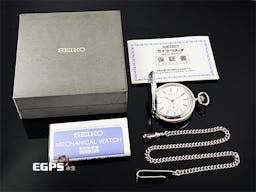 SEIKO 精工 Pocket watch 懷錶 SCVG001 4S28-0010 <font color=#84C1FF>羅馬數字時標 寶璣式指針 小三針 日製懷錶</font> 白色面盤 不鏽鋼 <font color=#FF0000>LAUREL時期4S28機芯 原廠收藏盒、保證書齊全</font> 手上鍊 54 x 11.5 mm