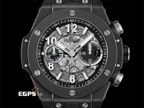 Hublot 宇舶 BIG BANG 大爆炸 Unico Blackmagic 421.CI.1170.RX 黑色陶瓷 鏤空面盤 鈦金屬摺疊扣 飛返計時碼錶 2023年最新電子式保書 自動上鍊 44mm