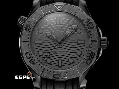 OMEGA 歐米茄 Seamaster Diver 300 海馬 21092442001003 黑黑腕錶 黑色陶質材質錶殼、錶圈、波浪紋面盤 同軸擒縱&nbsp;2022年台灣公司貨&nbsp;排氦氣閥 潛水錶 自動上鍊 43.5mm