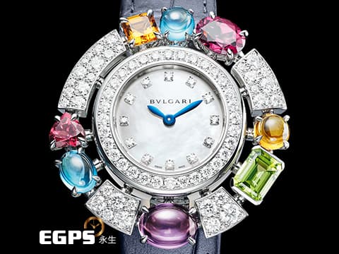BVLGARI 寶格麗 Allegra系列 彩寶 103499 18K白金材質&nbsp;原廠繽紛寶石華麗美鑽 珍珠母貝面盤 絕美艷麗 貴婦名媛專用首選 亮麗七炫彩色寶石錶圈 2026年保卡 官方訂價：約1,124,000元&nbsp;石英機芯 36mm