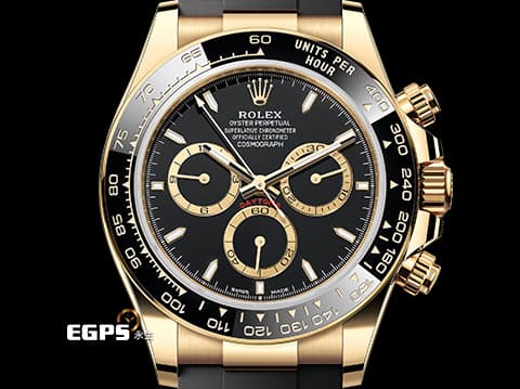 ROLEX 勞力士 Cosmograph Daytona 宇宙計時型 迪通拿 126518LN&nbsp;18K黃金材質 黑色熊貓面盤 計時碼表 陶瓷錶圈 最新4131機芯 快調延展錶扣 2025年保卡&nbsp;賽車錶 自動上鍊 40mm