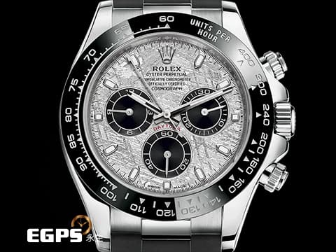 ROLEX 勞力士 Daytona 迪通拿 116519LN 計時碼表 Meteorite 隕石面盤 18K白金材質 2023年保卡 絕版增值中稀少隕石面盤 自動上鍊 40mm