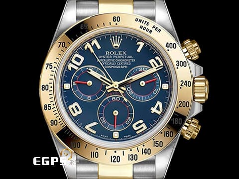 ROLEX 勞力士 Cosmograph Daytona 宇宙計時型 迪通拿 116523 稀少停產款藍色賽車面盤 計時碼表 18K黃金 半金款 賽車錶 G字頭 自動上鍊 40mm