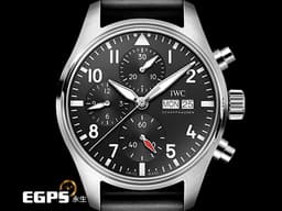 IWC 萬國 Pilot`s Chronograph 41 飛行員 系列 IW388111 計時碼錶 黑色面盤</font> 星期日期顯示 不鏽鋼 <font color=#FF0000>2024年 台灣保單 最新EasX-CHANGE錶帶更換系統</font> 飛行錶 自動上鏈 41mm