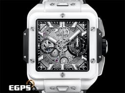 HUBLOT 宇舶 Square Bang Unico White Ceramic 42系列 821.HX.0170.RX <font color=#F0F0F0>白陶瓷 鏤空面盤 </font> 飛返 計時碼錶 <font color=#FF0000>2024年電子式保單</font> 自動上鍊 42mm