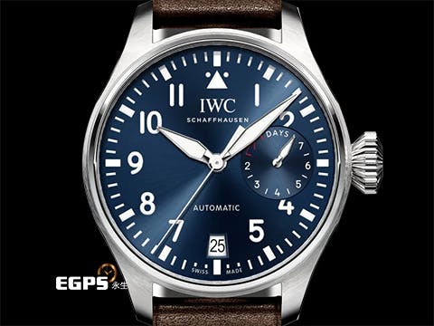 IWC 萬國 Big Pilot`s 7 Days Le Petit Prince IW500916 大飛行員 七日鍊 藍色面盤 聖艾修伯里 小王子 特別版 2018年保單 飛行錶 自動上鏈 46mm