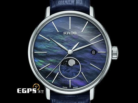 RADO 雷達 Coupole Classic Moonphase 晶璨系列 R22883915 藍色珍珠貝母面盤 大三針 月相盈虧 不鏽鋼 2024年保卡 石英腕錶 34mm