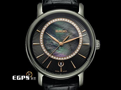 RADO 雷達 DiaMaster Diamonds 鑽霸系列 R14064955 原廠鑲鑽 偏心珍珠貝母面盤 大三針 等離子高科技陶瓷材質 2024年保卡 石英腕錶 33mm