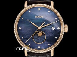 RADO 雷達 Coupole Classic Diamonds Moonphase 晶璨系列 R22884935 <font color=#4169e1>原廠鑽圈、鑽石時標 藍色珍珠貝母面盤</font> 大三針 <font color=#f3baa1>玫瑰金PVD鍍層處理不鏽鋼材質</font> 月相盈虧 <font color=#FF0000>2024年保卡</font> 石英腕錶 34mm