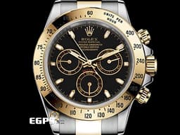 ROLEX 勞力士 Cosmograph Daytona 宇宙計時型 迪通拿 116523 計時碼錶 <font color=#ffff00> 不鏽鋼&18K黃金材質 半金款 </font> <font color=#ffea55></font> 賽車錶 自動上鍊 40mm