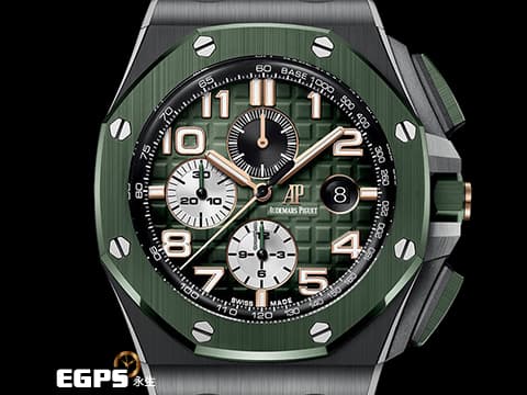 AUDEMARS PIGUET 愛彼 AP錶 ROYAL OAK OFFSHORE 皇家橡樹離岸型  26405CE.OO.A056CA.01 2020年新式保卡！專賣店獨家款式！ 漸層煙燻綠色面盤，黑色陶瓷錶殼，綠色陶瓷錶圈、綠色帆布壓紋橡膠錶帶、按把 計時碼表 自動上鍊 44mm