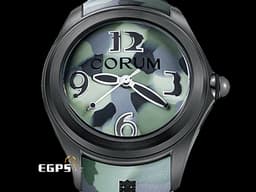 CORUM 崑崙 Bubble Poker Games 泡泡錶 082.310.98/0177特殊半球體拱形雙面玻璃鏡面 PVD 鍍黑鈦金屬材質 <font color=#FF0000>綠色迷彩 全球限量88只 全新泡泡錶  不到3折  這種必殺折扣永生獨有  還不快買起來~~ </font> 自動上鍊 47mm