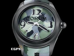 CORUM 崑崙 Bubble 47 Camouflage 泡泡錶 082.310.98/0177 CA02 <font color=#227700>偽裝迷彩</font> PVD不鏽鋼材質 大三針 L082/03303 <font color=#FF0000>特殊半球體拱形藍寶石水晶鏡面 限量88只</font> 自動上鍊 47mm