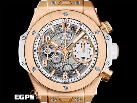 Hublot 宇舶 BIG BANG系列 UNICO 王金白色 441.OE.2011.RW 18K王金材質 2024年保單  白陶瓷 消光白色鏤空面盤 飛返計時碼錶 自動上鍊 42mm