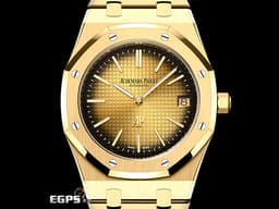 AUDEMARS PIGUET AP錶 愛彼 ROYAL OAK皇家橡樹 16202BA.OO.1240BA.01 18K黃金 <font color="#ff0000"> 正50週年自動盤 2022年保單!!JUMBO超薄</font> <font color="#00FFFF">NBA籃球大帝 "LEBRON JAMES" 配戴錶款 特殊迷人煙燻金黃色面~ </font>自動上鍊 39mm



