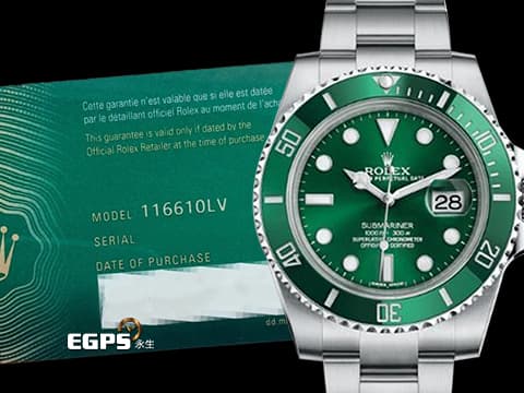 ROLEX 勞力士 Submariner 116610LV 潛航者 綠水鬼 陶瓷框 全綠水鬼～ 綠面水鬼~ 潛水錶 2020年 新式保卡 ~收藏等級~ 蒐藏未使用品 自動上鍊 40mm