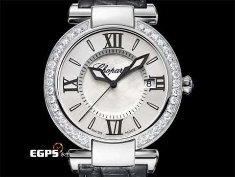 CHOPARD 蕭邦 Imperiale系列 388532-3003 不鏽鋼材質 388532 銀色雕刻刺繡圖案面盤 原廠鑲鑽錶圈 錶冠鑲嵌一顆凸圓形紫水晶（重約0.10克拉） 2024年保單 石英機芯 36mm