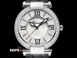 CHOPARD 蕭邦 Imperiale系列 388532-3003 不鏽鋼材質 388532 <font color=#cadff0>銀色雕刻刺繡圖案面盤 原廠鑲鑽錶圈</font> <font color=#c593e3>錶冠鑲嵌一顆凸圓形紫水晶（重約0.10克拉）</font> <font color=#FF0000>2024年保單</font> 石英機芯 36mm