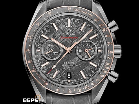 OMEGA 歐米茄 Speedmaster Chronograph 超霸 速霸 Grey Side of the Moon「月之暗面」灰色陶瓷錶殼 31163445199001 玫瑰金外圈 Gibeon 隕石面盤 計時碼表 2021年台灣公司貨 同軸擒縱 自動上鍊 44.25mm