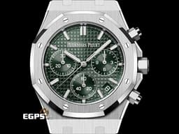 Audemars Piguet 愛彼 AP錶 Royal Oak 皇家橡樹系列 不鏽鋼材質&nbsp;<font color="#058703">26240ST.OO.1320ST.08 軍綠色「Grande Tapisserie」大型格紋錶面</font> <font color="#ff0000">2024年保卡</font>&nbsp;自動上鍊 41mm