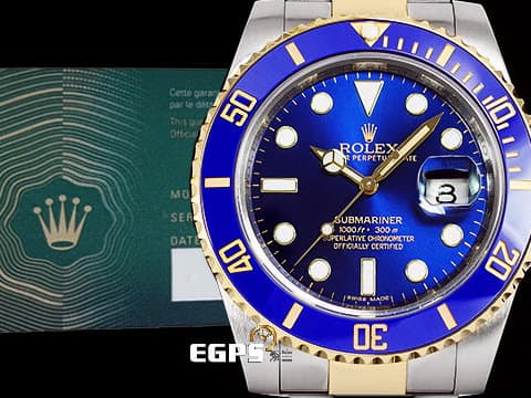 ROLEX 勞力士 Submariner 潛航者 116613LB 藍水鬼、藍色放射面盤、陶瓷錶圈 116613 LB 半金款 18K黃金 2020年末代新式綠卡 產量稀少 潛水錶 自動上鍊 40mm