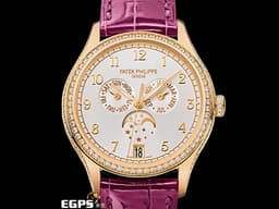 Patek philippe 百達翡麗 PP錶 4947R 玫瑰金材質 銀白色面盤 4947R-001 原廠鑲鑽 年曆錶 月相盈虧 自動上鍊 <font color=#FF0000>複雜功能系列 年曆 月相 原廠鑲鑽 PP印記，2024年保單</font>  <font color=#FFFF33> 此錶歡迎各路錶友以 PP、AP、RM、勞力士 來店交換，本店將以最高價評估～</font> 38mm