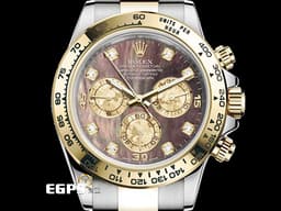 ROLEX 勞力士 Daytona 半金款迪通拿 116503 NG <font color=#FF0000>2021年新式保單 稀有珍珠貝母塘金面盤  搭配稀少貝母鑽石面盤，要撞錶的機會真是微乎其微， <font color=#33CCFF>2023年停產款 超值錶款，值得擁有！！ </font> </font> 116503NG 計時碼表 八鑽時標 亂碼字頭 40mm