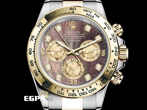 ROLEX 勞力士 Daytona 半金款迪通拿 116503 NG 2021年新式保單 稀有珍珠貝母塘金面盤  搭配稀少貝母鑽石面盤，要撞錶的機會真是微乎其微， 2023年停產款 超值錶款，值得擁有！！   116503NG 計時碼表 八鑽時標 亂碼字頭 40mm