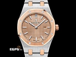 Audemars Piguet 愛彼 AP錶 Royal Oak Lady 皇家橡樹 67650SR.OO.1261SR.01 <font color=#f3baa1>玫瑰金色格紋面盤</font> 67650 SR 玫瑰金 半金款 <font color=#ff0000>2017年台灣公司貨</font> 石英腕錶 33mm