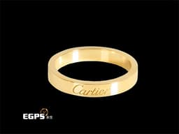 Cartier卡地亞 C DE CARTIER系列 中性圓形 18K玫瑰金戒指 名牌精品 精品戒指 國際圍15號