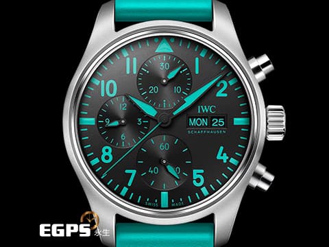 IWC 萬國 Pilot`s Chronograph 41 飛行員 Mercedes-AMG PETRONAS F1 IW388108 馬石油綠特別版 計時碼錶 星期日期&nbsp;鈦金屬材質&nbsp;EasX-CHANGE錶帶更換系統 飛行錶 自動上鍊 41mm