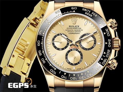 ROLEX 勞力士 Daytona 迪通拿 126518LN 計時碼表 18K黃金材質 金色面盤搭配黑色計時圈 陶瓷錶圈 最新4131機芯 快調延展錶扣 2024年保卡 126518 LN 歡迎各錶友以 PP、AP、勞力士 來店交換，本店將以最高價評估～ 賽車錶 自動上鍊 40mm